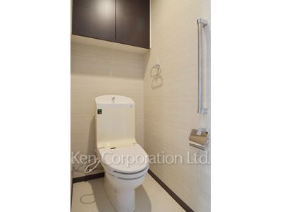 Lavatory
