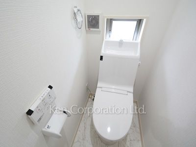 Lavatory