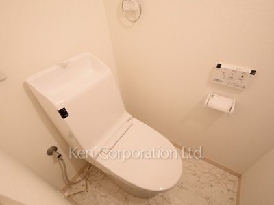 Lavatory