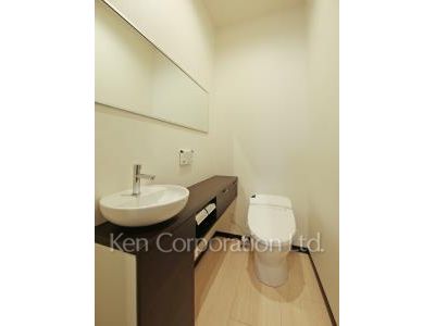 Lavatory