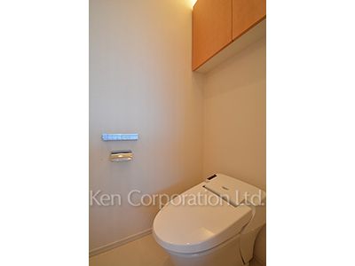 Lavatory