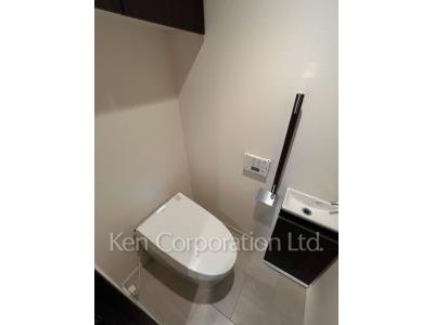 Lavatory