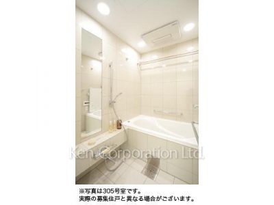 Bath