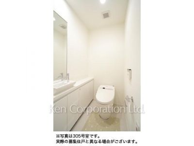 Lavatory