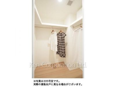 Closet