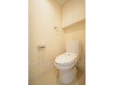 Lavatory