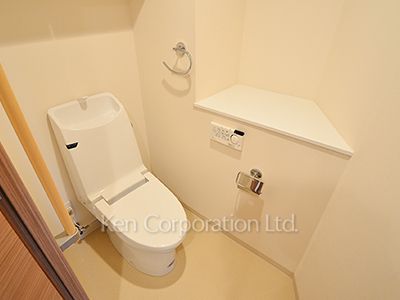 Lavatory