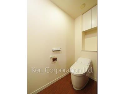 Lavatory
