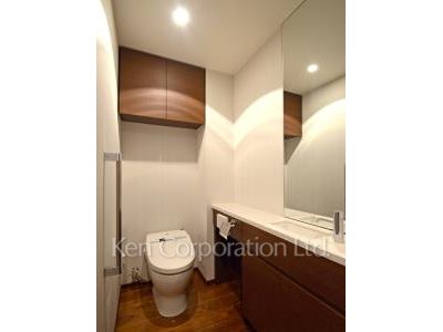 Lavatory