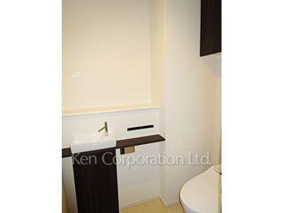 Lavatory