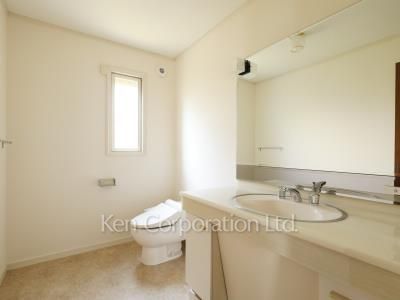 Lavatory