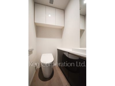 Lavatory