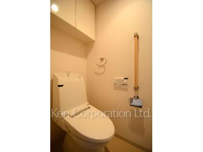 Lavatory