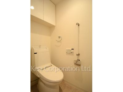 Lavatory