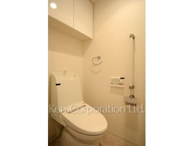Lavatory