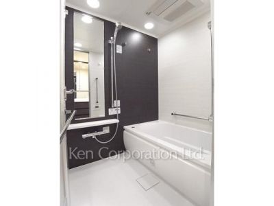 Bath
