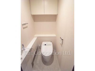 Lavatory