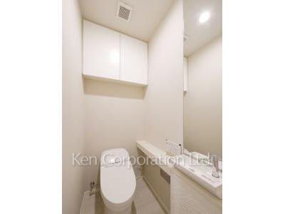 Lavatory