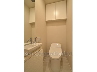 Lavatory