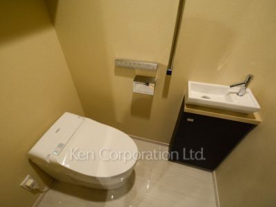 Lavatory