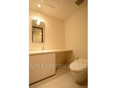 Lavatory
