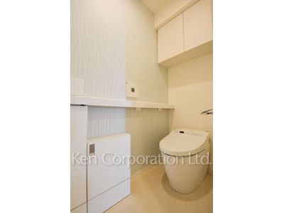 Lavatory