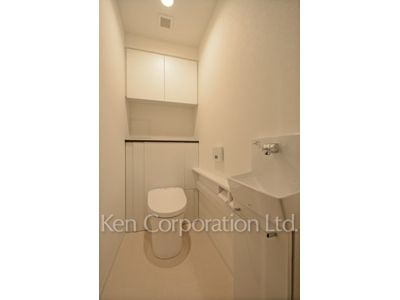 Lavatory