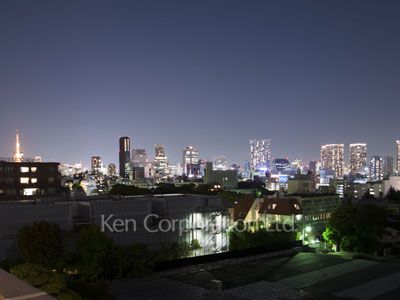 View from the property