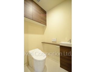 Lavatory