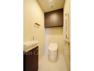 Lavatory