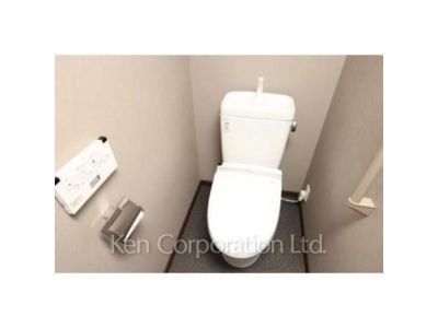 Lavatory