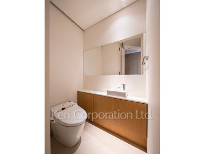 Lavatory