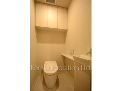 Lavatory
