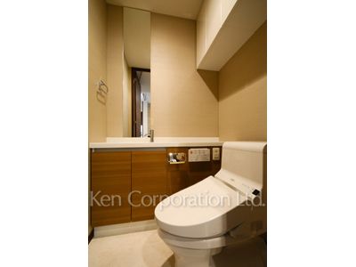 Lavatory