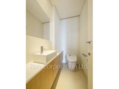 Lavatory