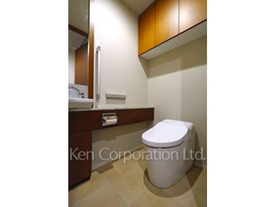Lavatory