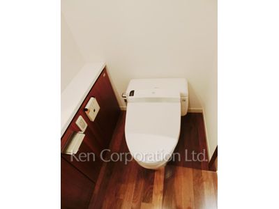 Lavatory