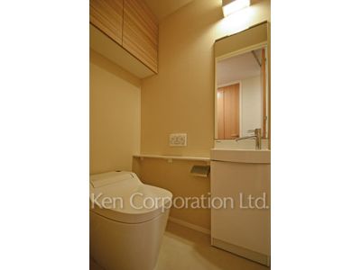 Lavatory