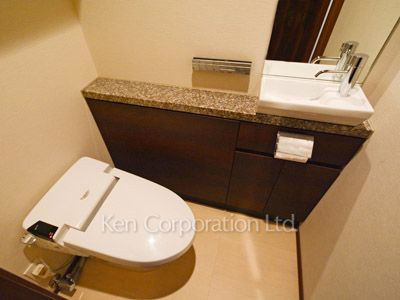 Lavatory