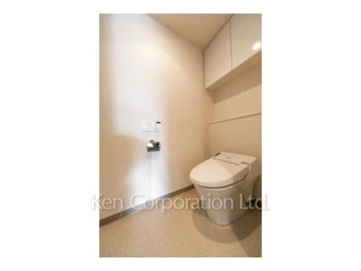 Lavatory
