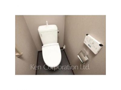 Lavatory