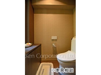 Lavatory