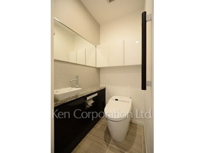 Lavatory