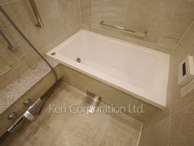 Bath