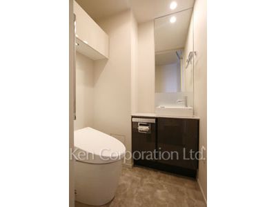 Lavatory