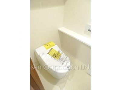 Lavatory