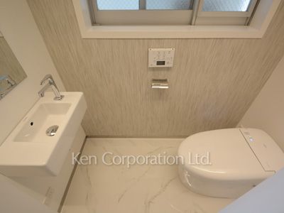 Lavatory
