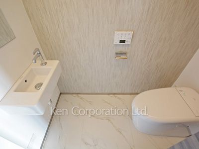 Lavatory