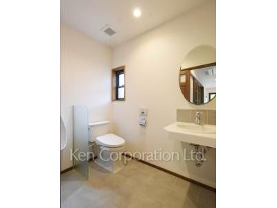 Lavatory