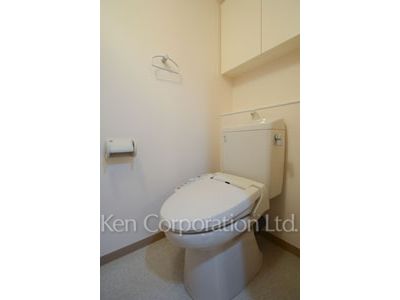 Lavatory
